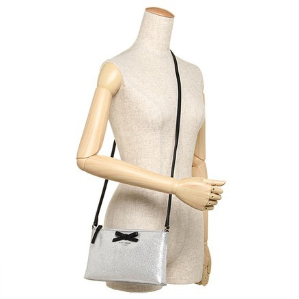 🎉SALE🎉 Kate Spade Silver Crossbody Bag